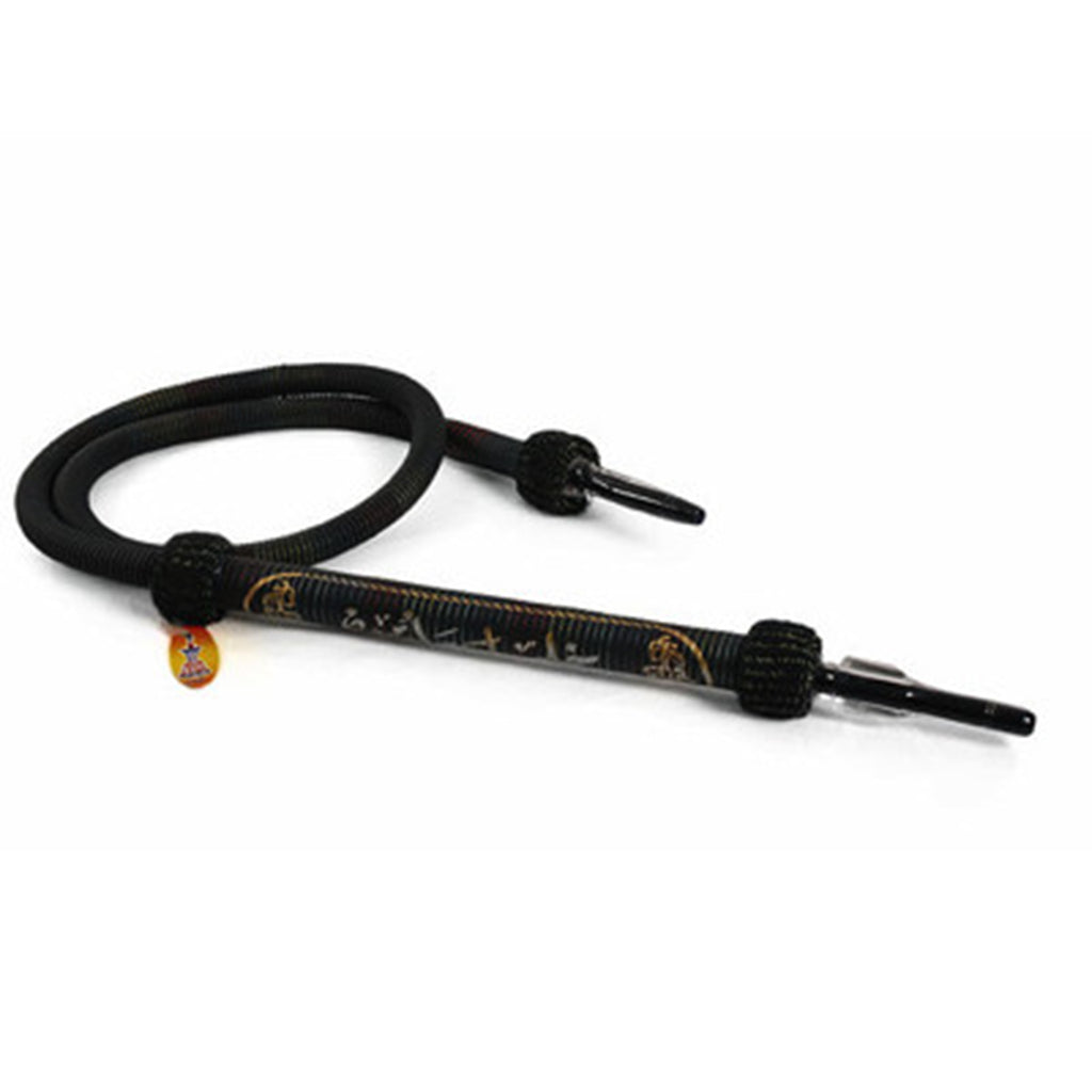 Khalil Mamoon Hookah Hose